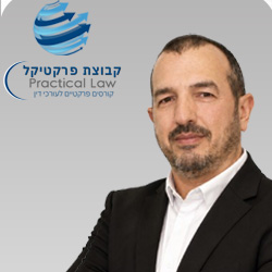 DROR