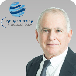 אבימור-יעקב