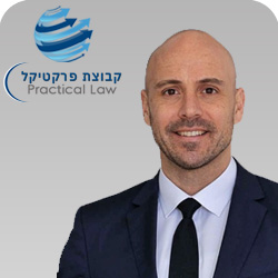 אביעד-אמזלג