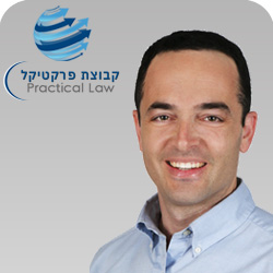 אורי-דו-יחייא