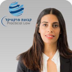 אורית ג'קמן לדאני