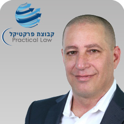 אורן-ליטוין