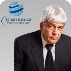 אילון אורון