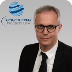 אמיר מורשתי