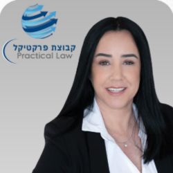 חיה אביסרור