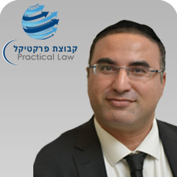 יונתן-אליאס