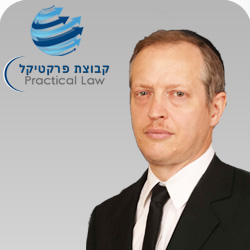 יחיאל-וינרוט