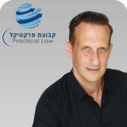 נתנאל דויטש