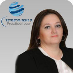 עדי-ינקלביץ