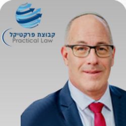 צבי וישינגרד