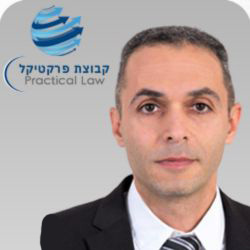 ניר-הורנששטיין