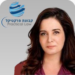 שלהב-קמחי