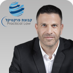 עוד רועי תמיר