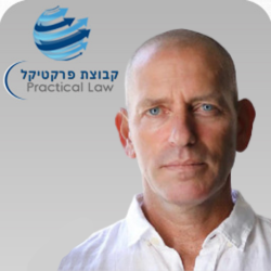 עוד גיל סלומון