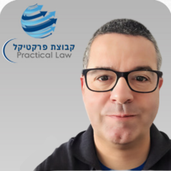 עוד נעם ליובין