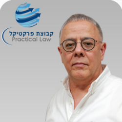 רחמים כהן
