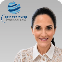 עוד נטלי צרף