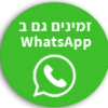 whatsapp-pl