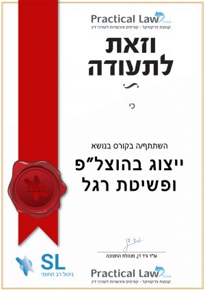 hozlap hozlap